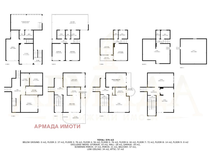 Продава КЪЩА, с. Чешнегирово, област Пловдив, снимка 8 - Къщи - 47460154