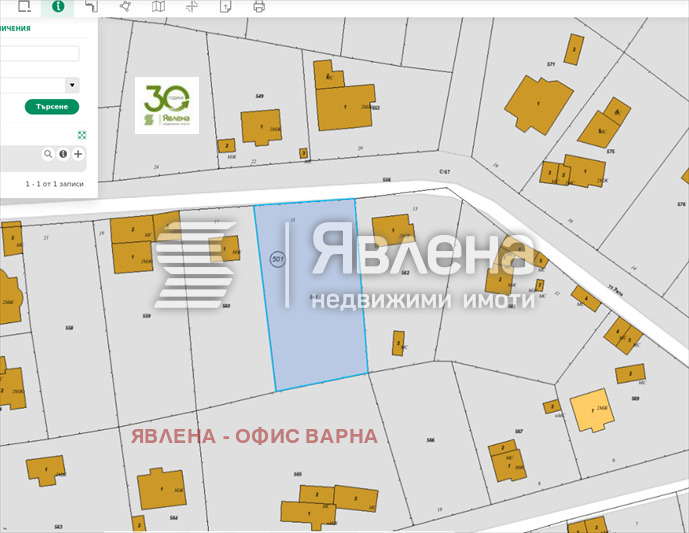 Продава ПАРЦЕЛ, с. Слънчево, област Варна, снимка 6 - Парцели - 49456192