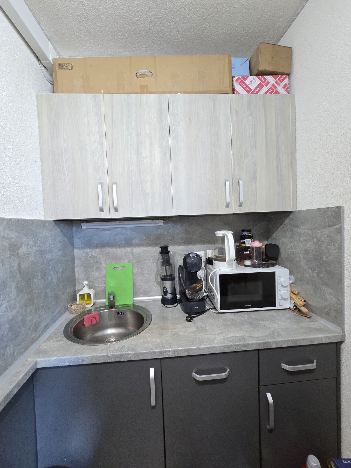 Продава 1-СТАЕН, гр. София, Студентски град, снимка 7 - Апартаменти - 55531408