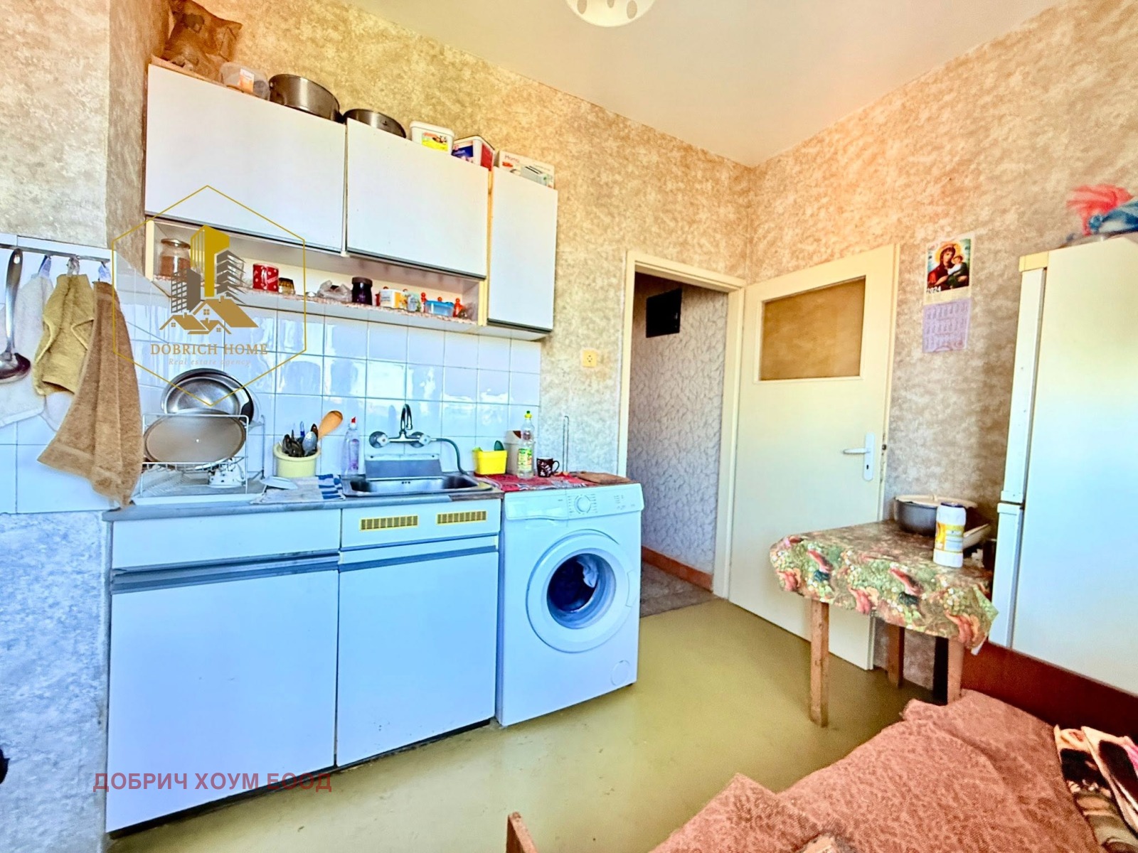 Продава 2-СТАЕН, гр. Добрич, Дружба 2, снимка 5 - Апартаменти - 55128175