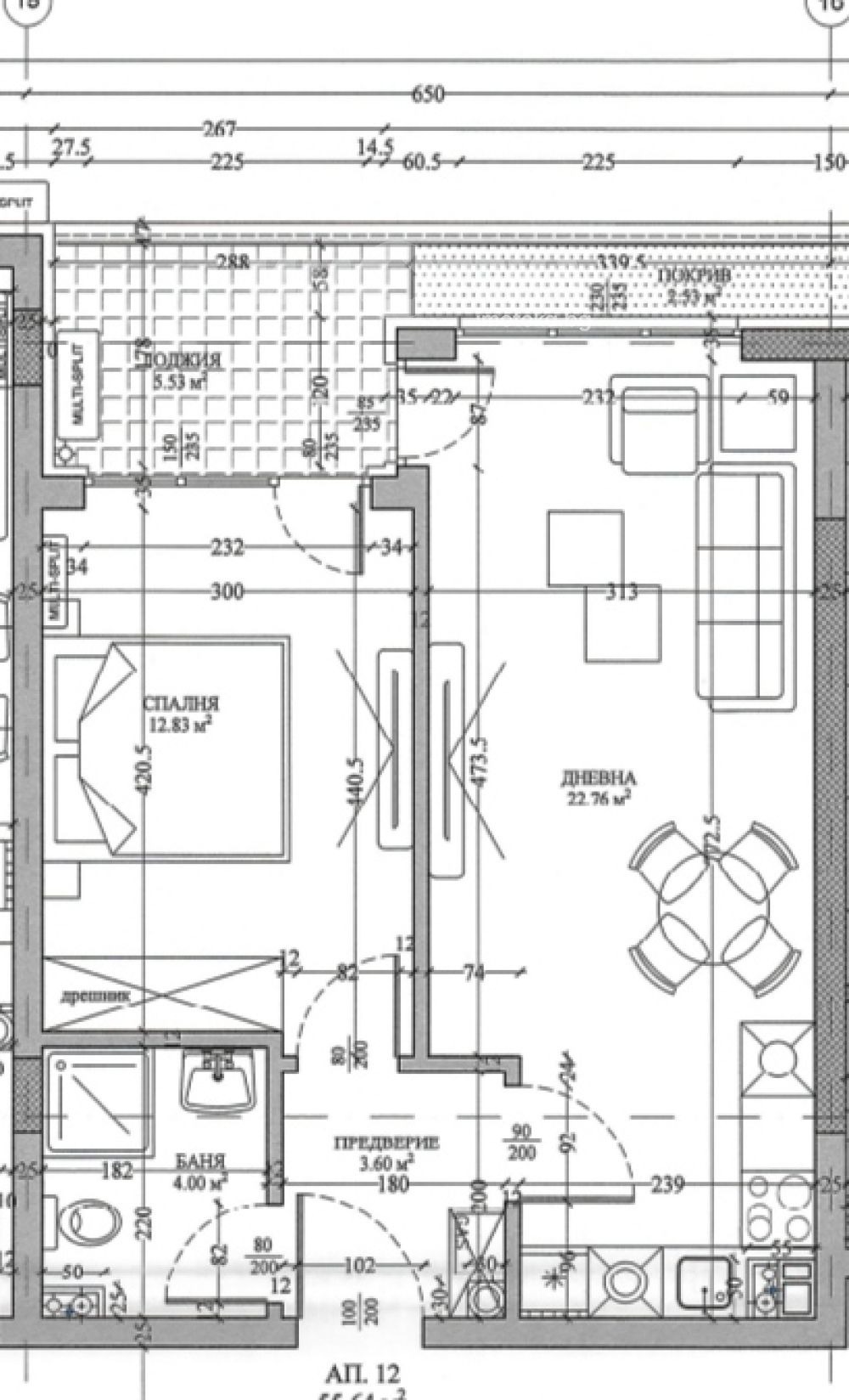 Продава 2-СТАЕН, гр. София, Малинова долина, снимка 2 - Апартаменти - 55733106