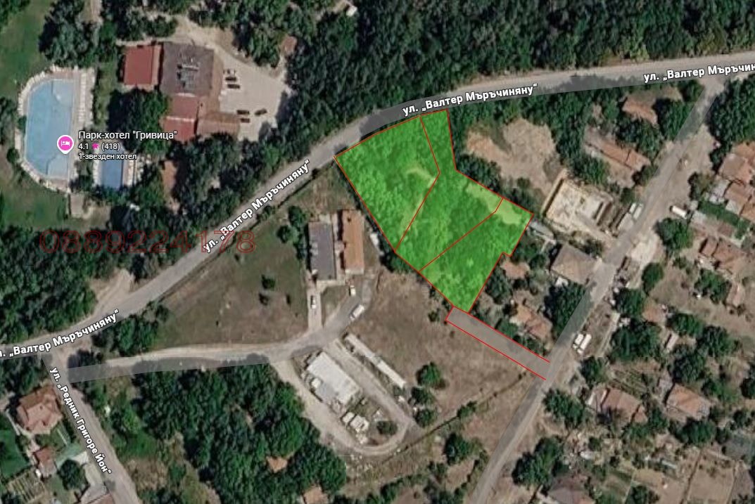 Продава ПАРЦЕЛ, с. Гривица, област Плевен