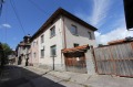 Продава КЪЩА, област Благоевград, гр. Банско • 195000 € • 92246905 — Holmes.bg