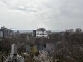 Продава КЪЩА, град Варна, м-т Кочмар • 363000 € • 69352436 — Holmes.bg