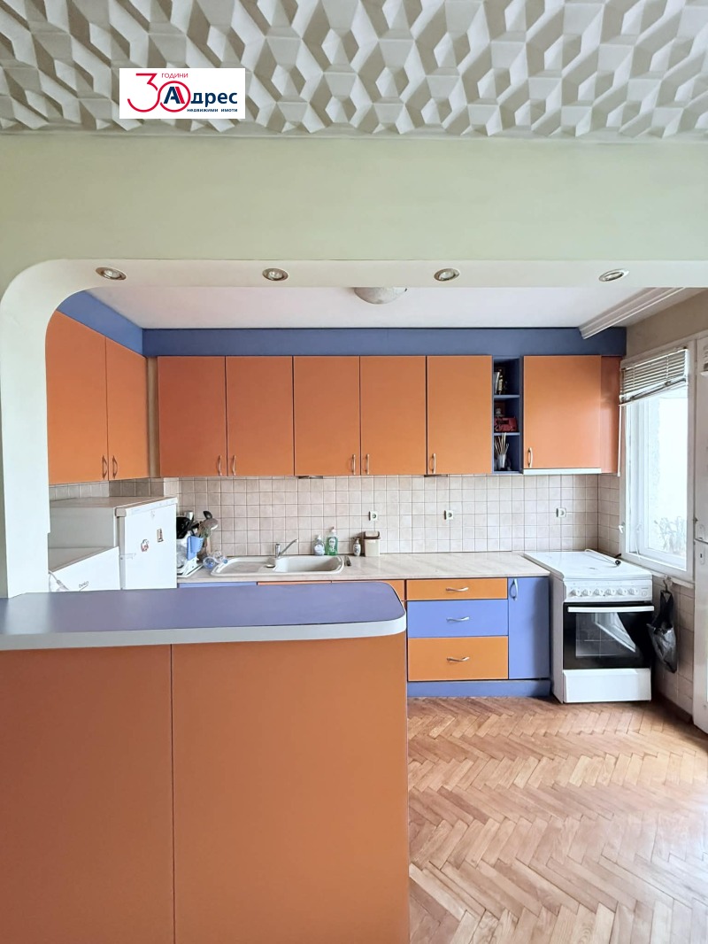 Продава 4-СТАЕН в град Добрич, Център - 168 кв.м / 138 500 € » 270 882.46 лв., АДРЕС НЕДВИЖИМИ ИМОТИ - ДОБРИЧ