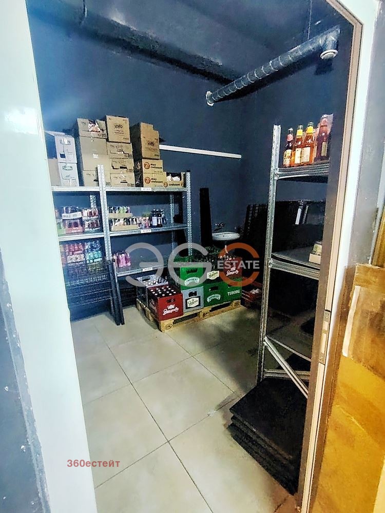 ������� ������� | Imot.bg � ����������� 11