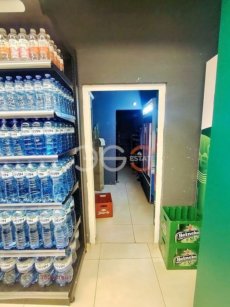 ������� ������� | Imot.bg � ����������� 5