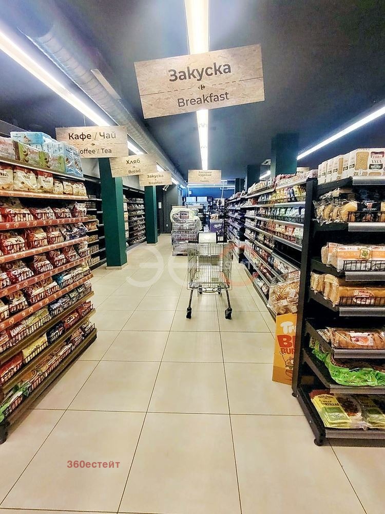 ������� ������� | Imot.bg � ����������� 14
