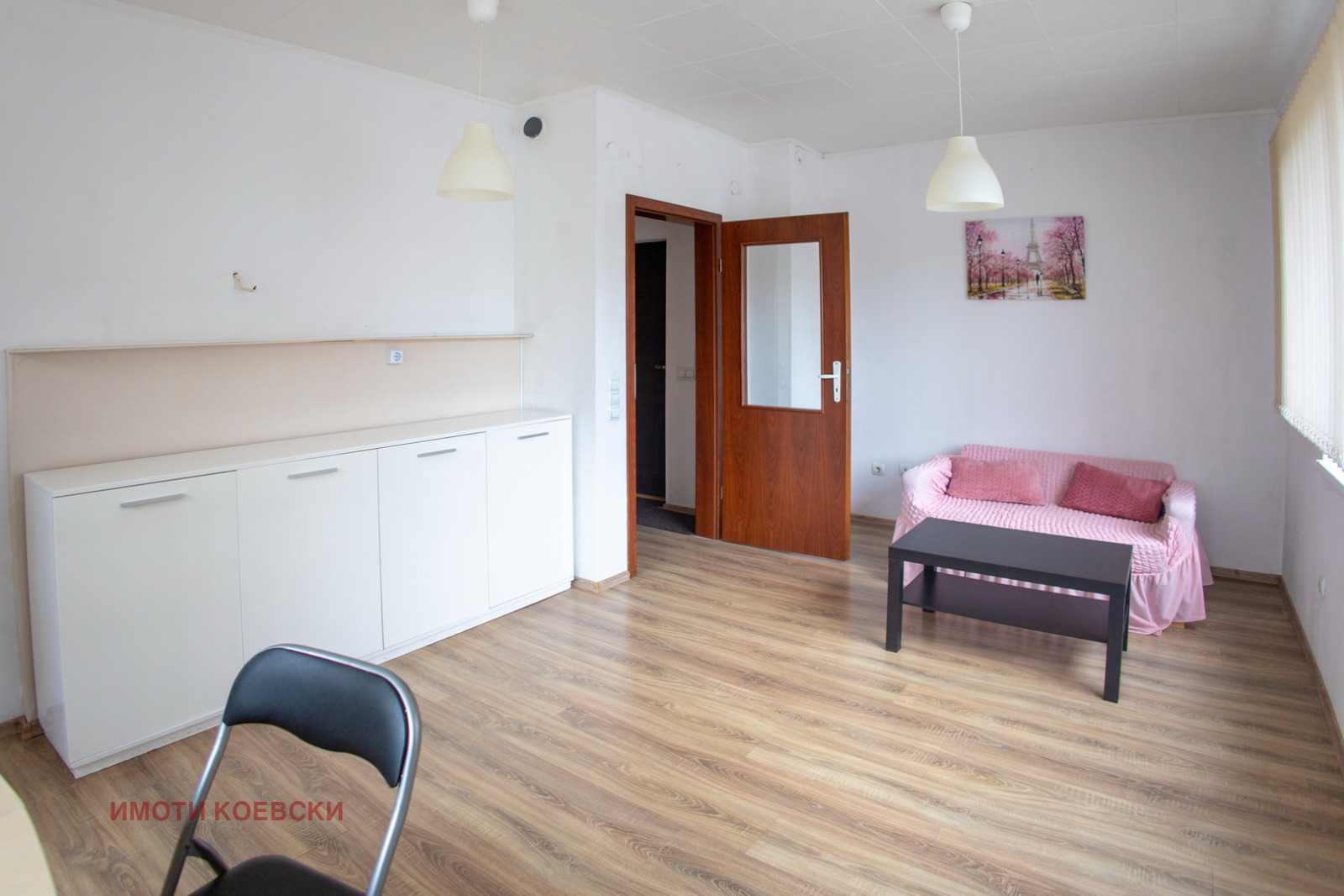 Продава 1-СТАЕН | Imot.bg — изображение 1