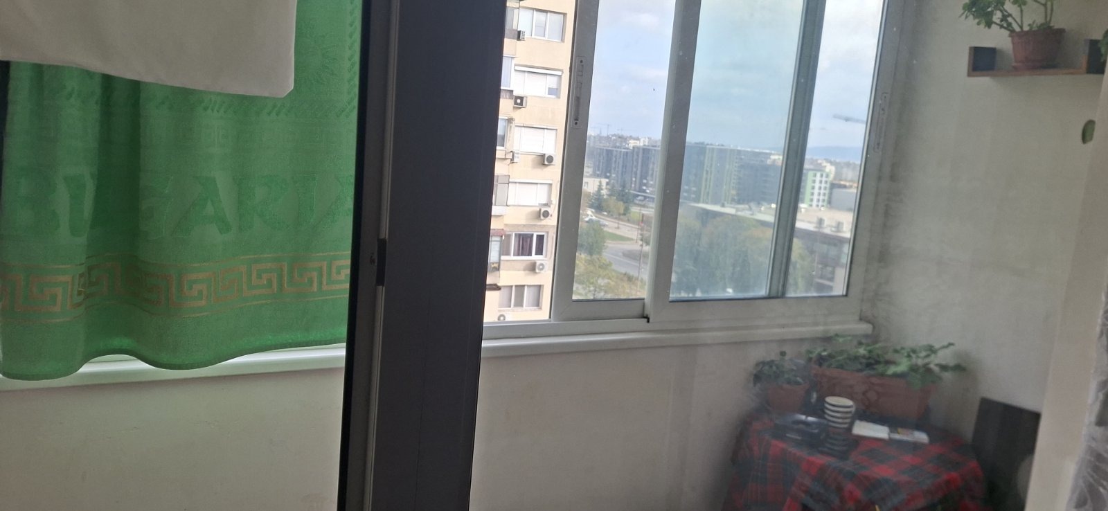 ������� 1-����� | Imot.bg � ����������� 5
