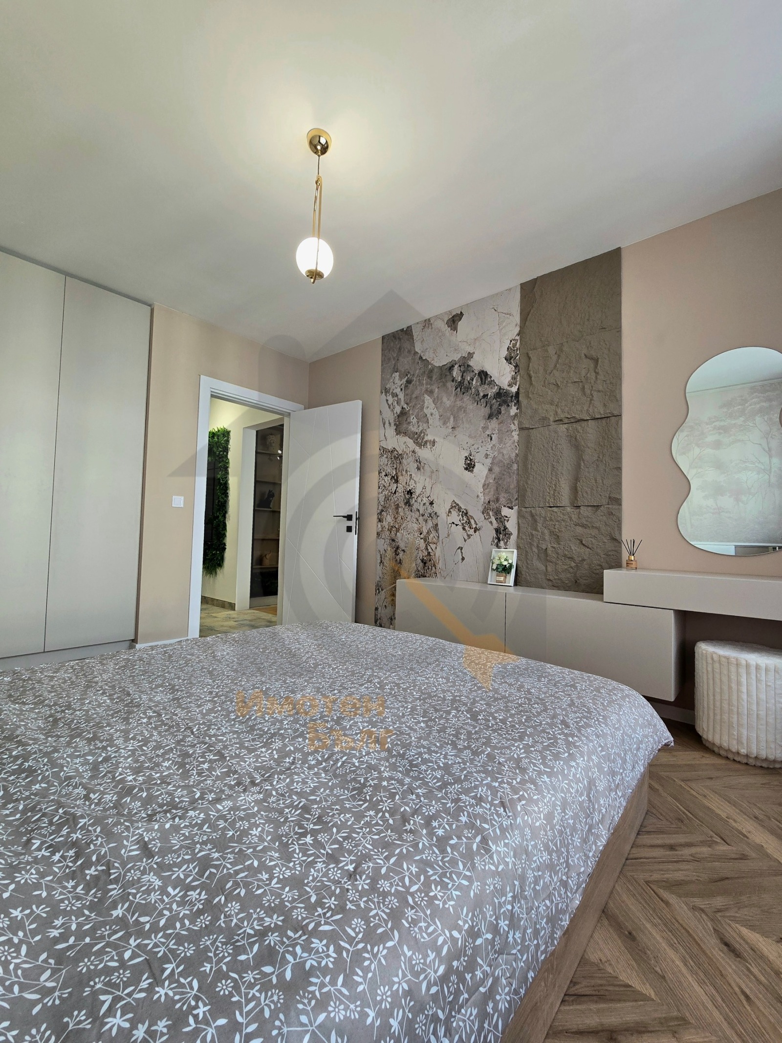 ������� 2-����� | Imot.bg � ����������� 6