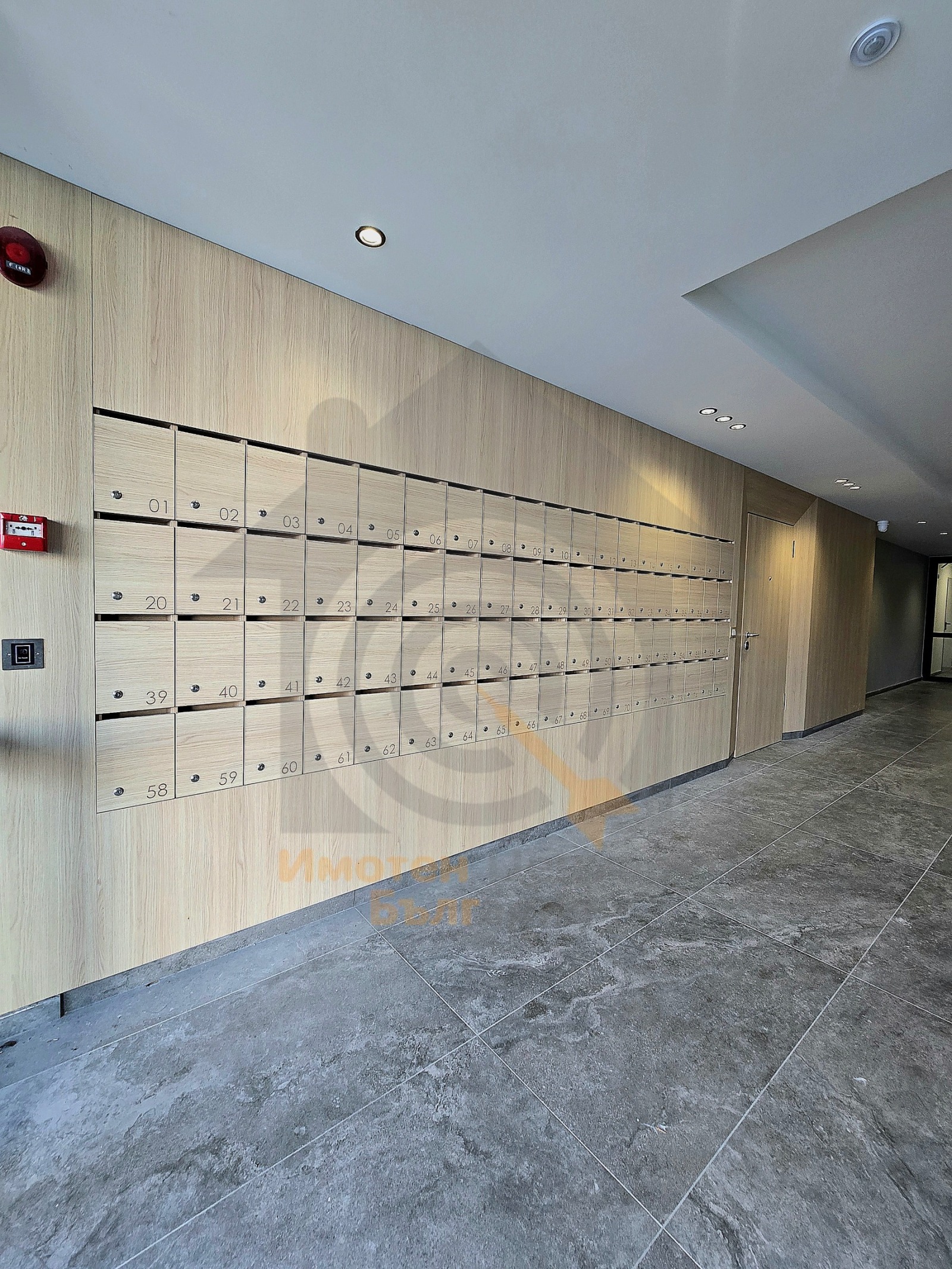 ������� 2-����� | Imot.bg � ����������� 11