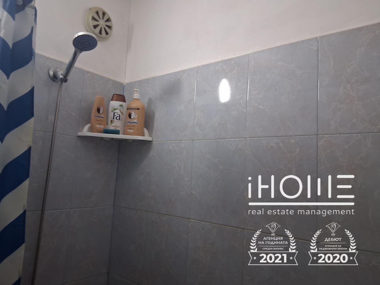 ������� 2-����� | Imot.bg � ����������� 12