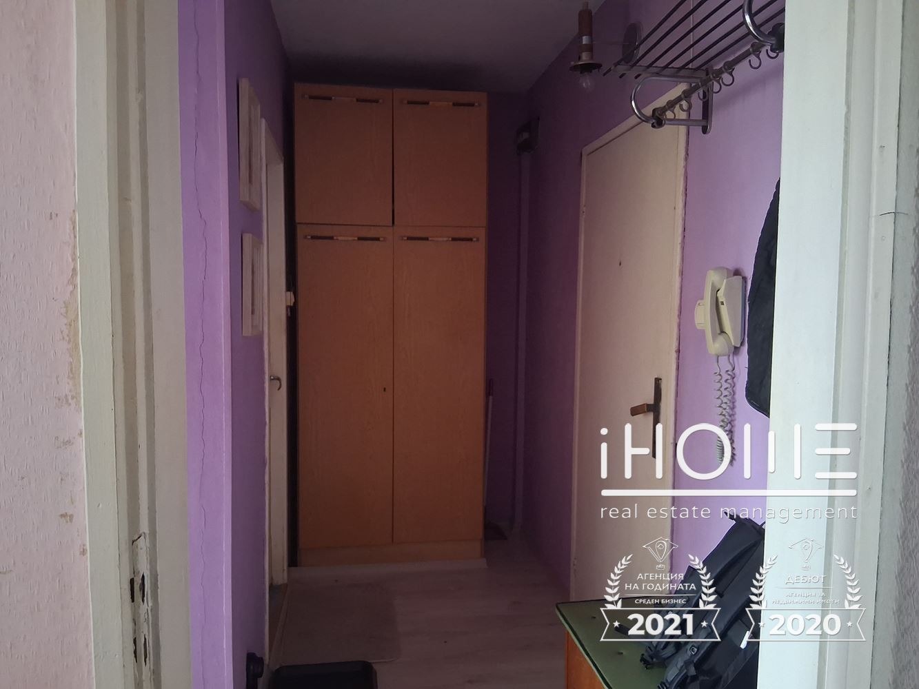 ������� 2-����� | Imot.bg � ����������� 3