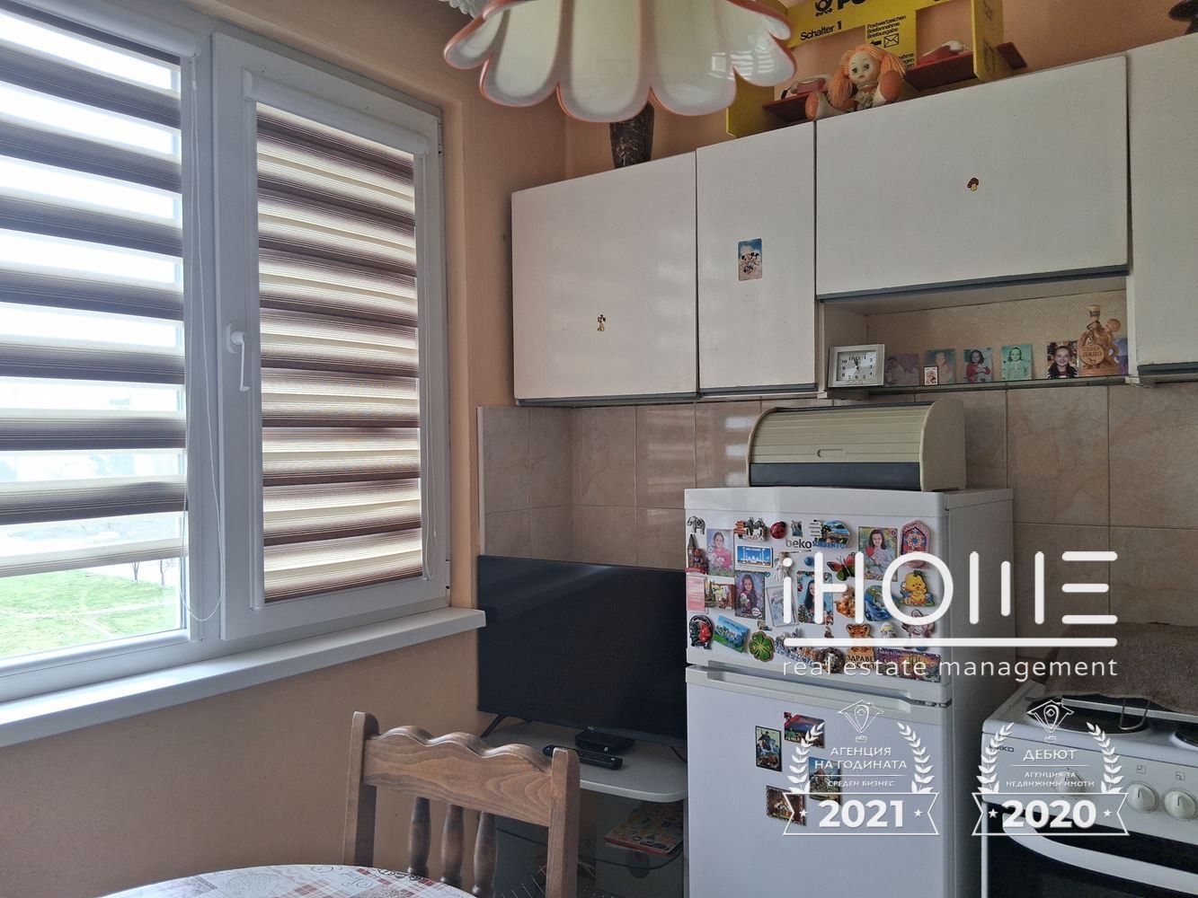 ������� 2-����� | Imot.bg � ����������� 11