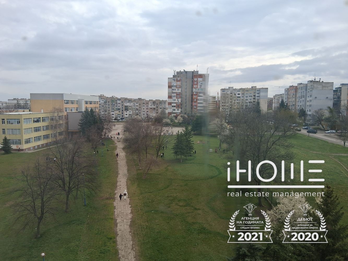 ������� 2-����� | Imot.bg � ����������� 2