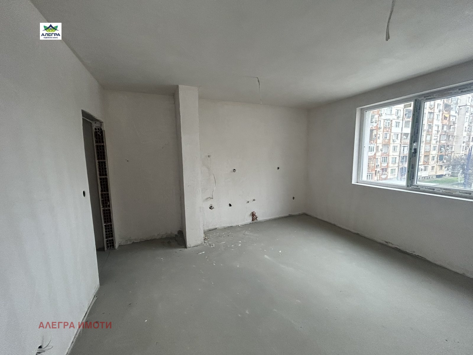 ������� 3-����� | Imot.bg � ����������� 2