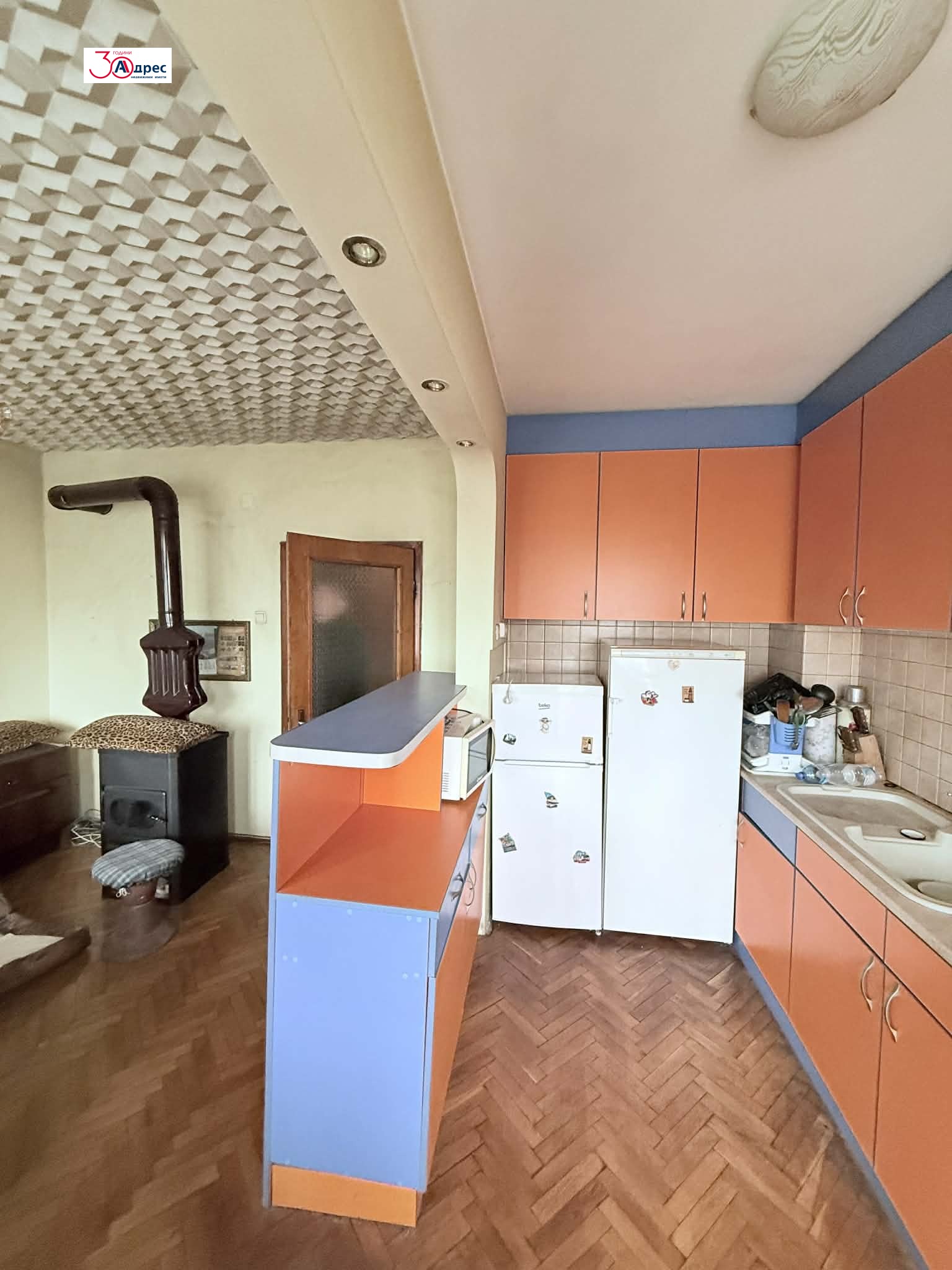 ������� 4-����� | Imot.bg � ����������� 3