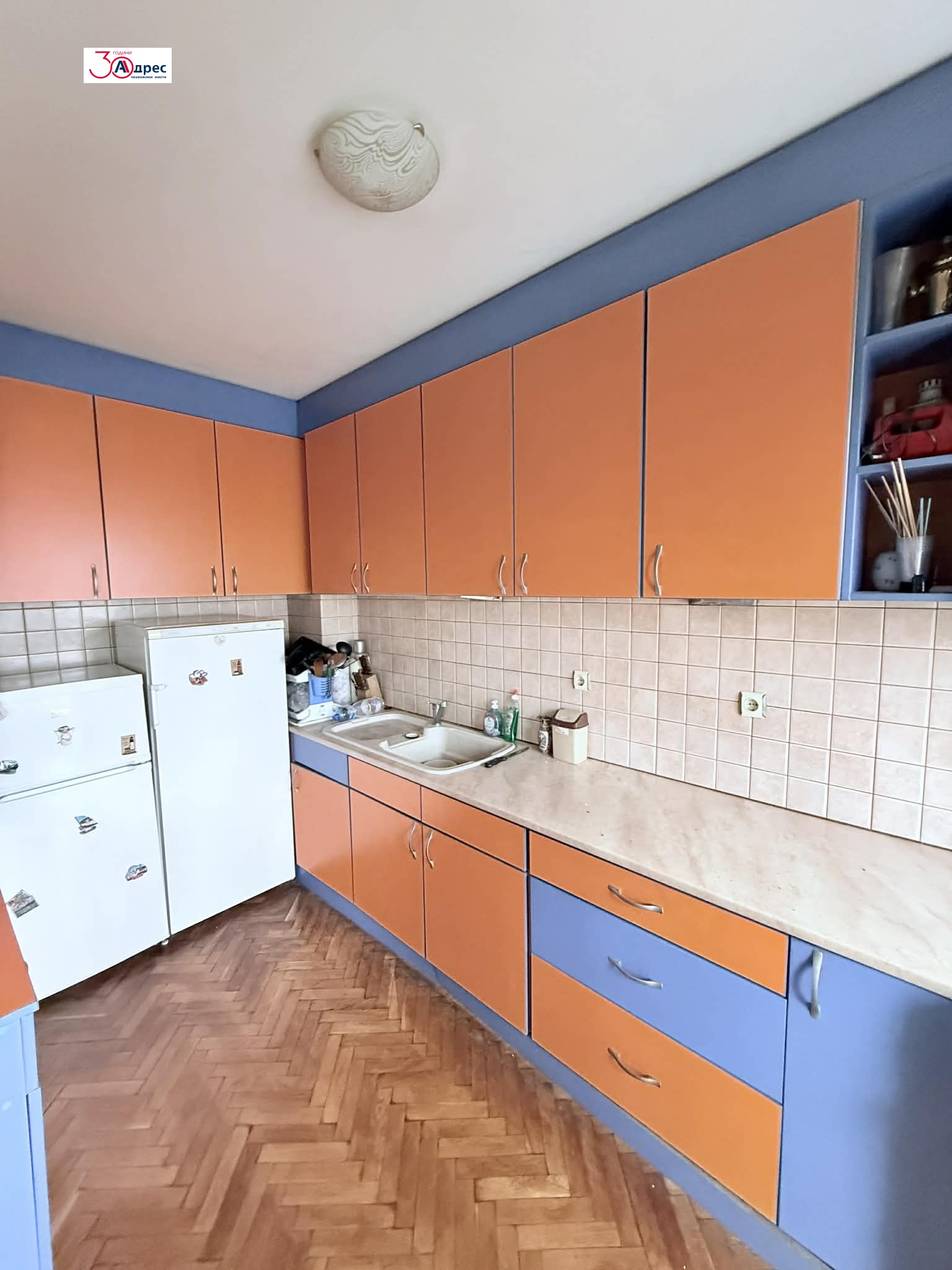 ������� 4-����� | Imot.bg � ����������� 2