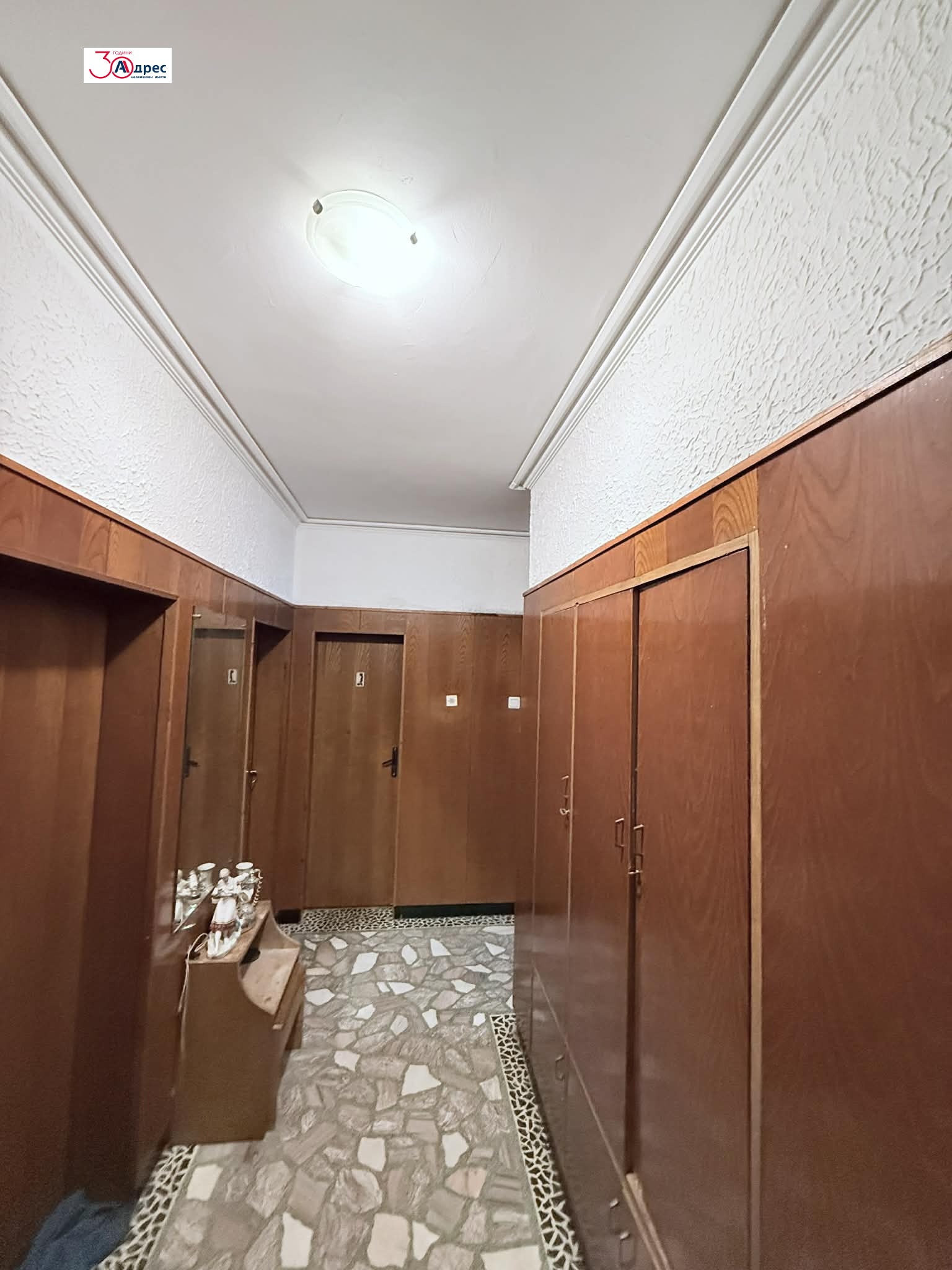 ������� 4-����� | Imot.bg � ����������� 12