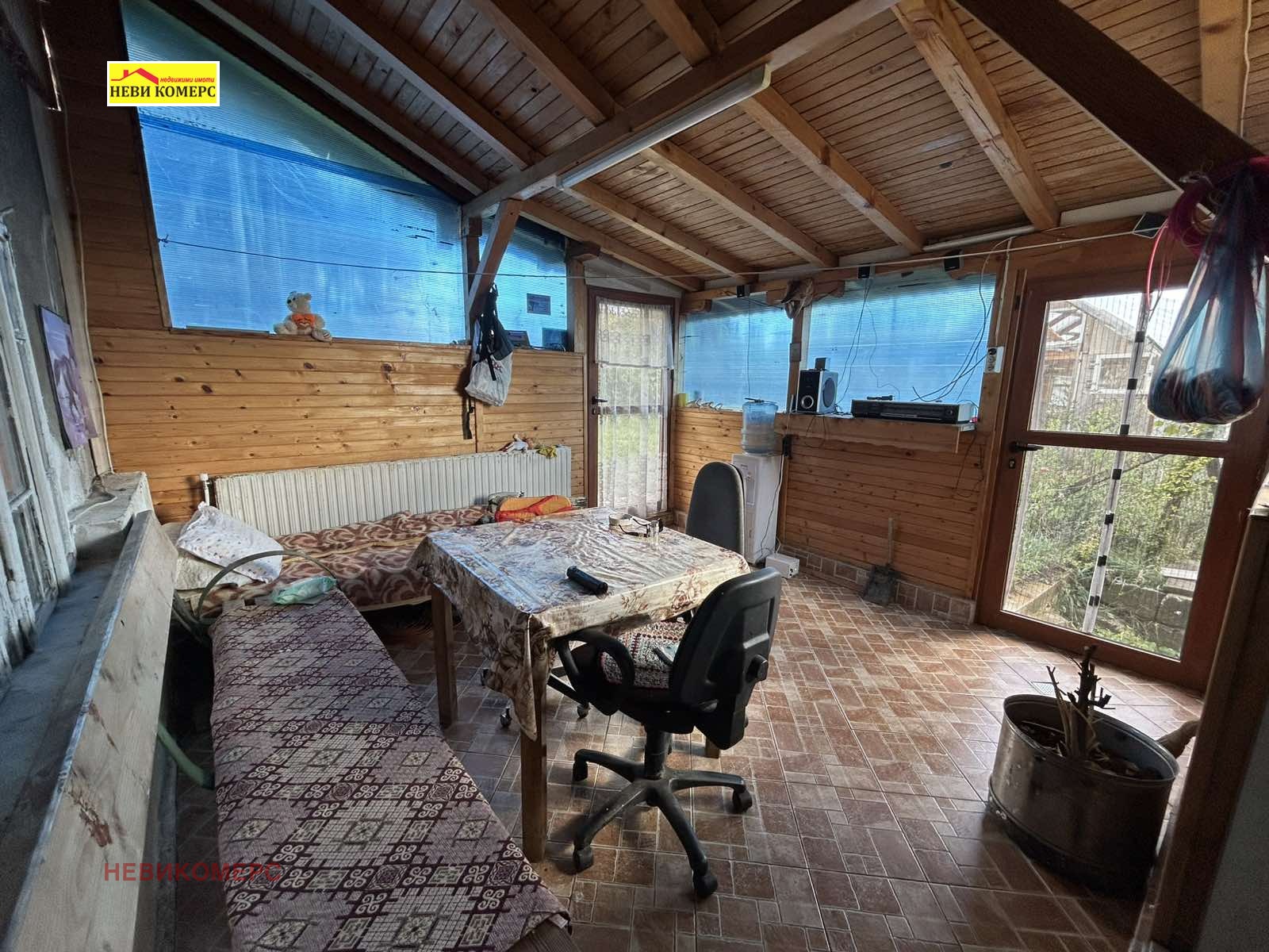 ������� ���� | Imot.bg � ����������� 8