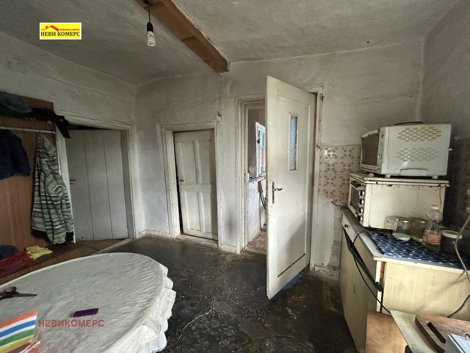 ������� ���� | Imot.bg � ����������� 7