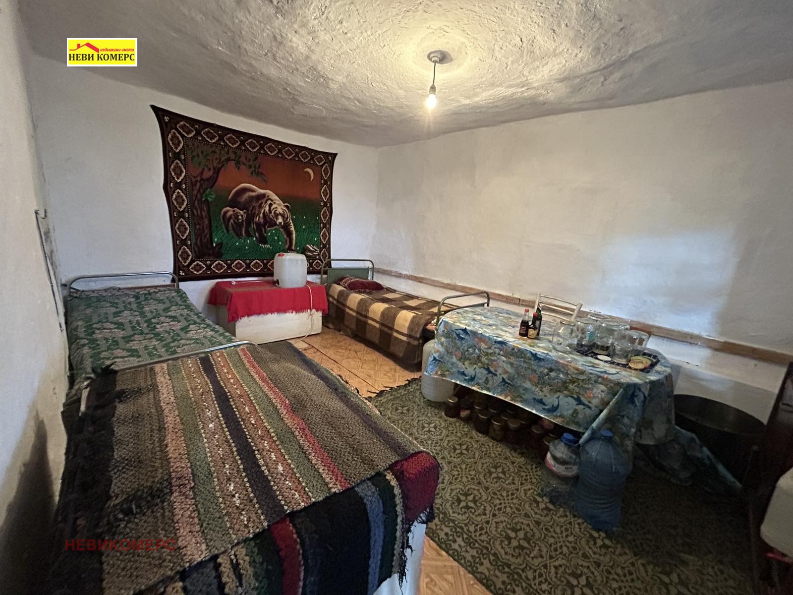 ������� ���� | Imot.bg � ����������� 9