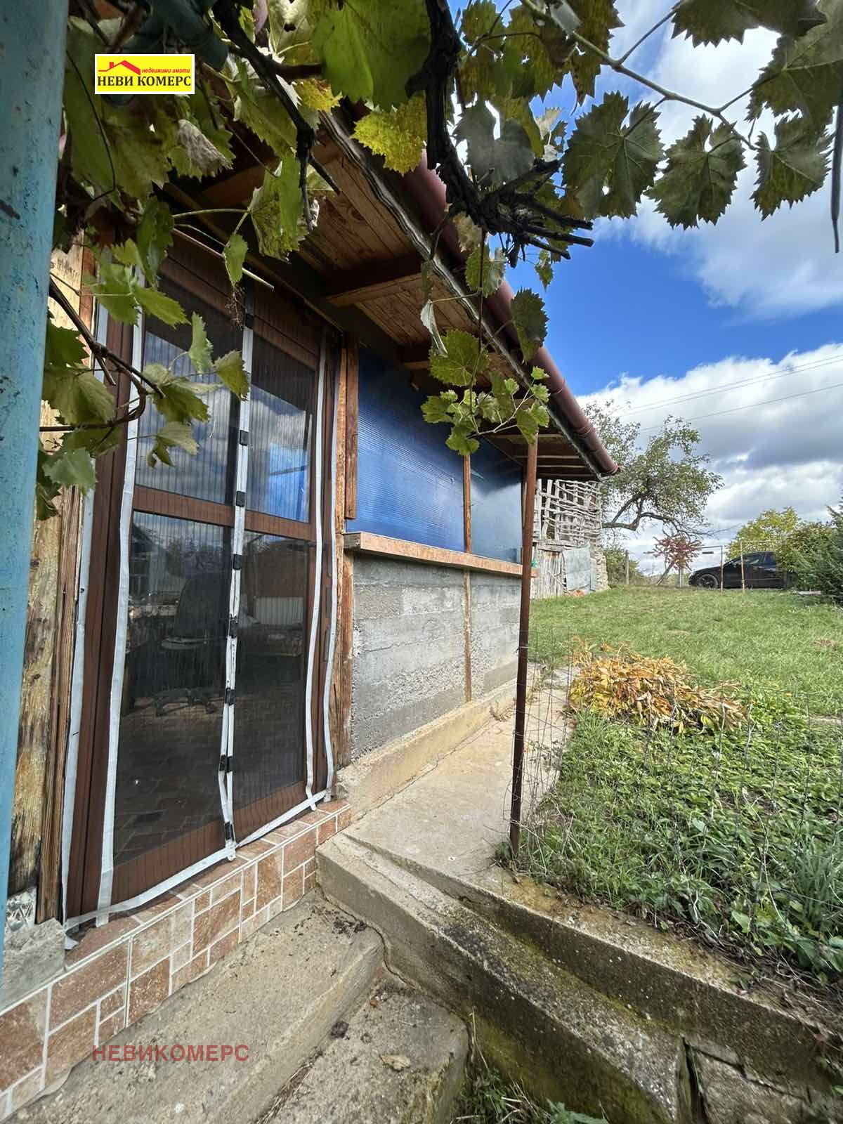 ������� ���� | Imot.bg � ����������� 3