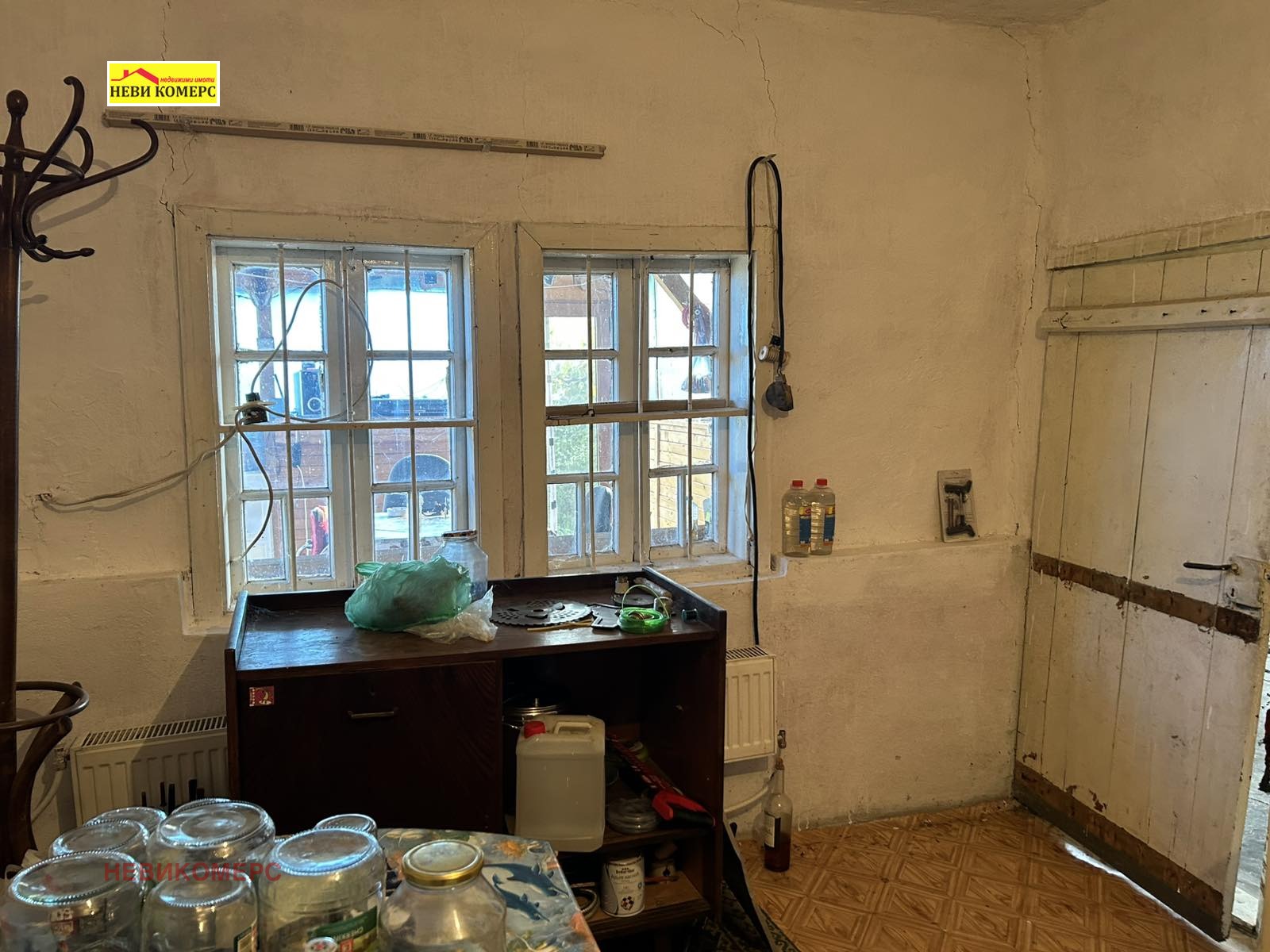 ������� ���� | Imot.bg � ����������� 6