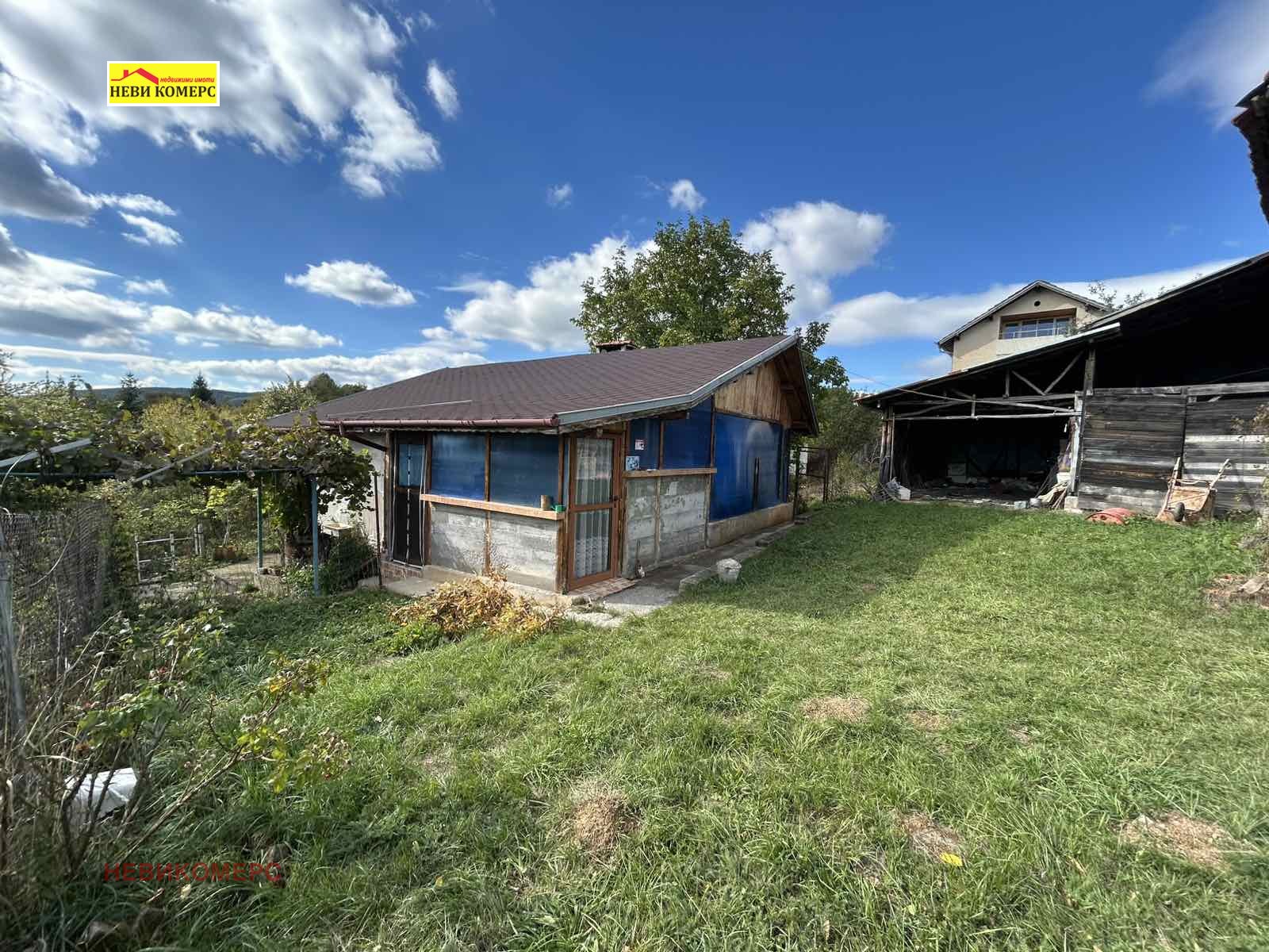 ������� ���� | Imot.bg � ����������� 5