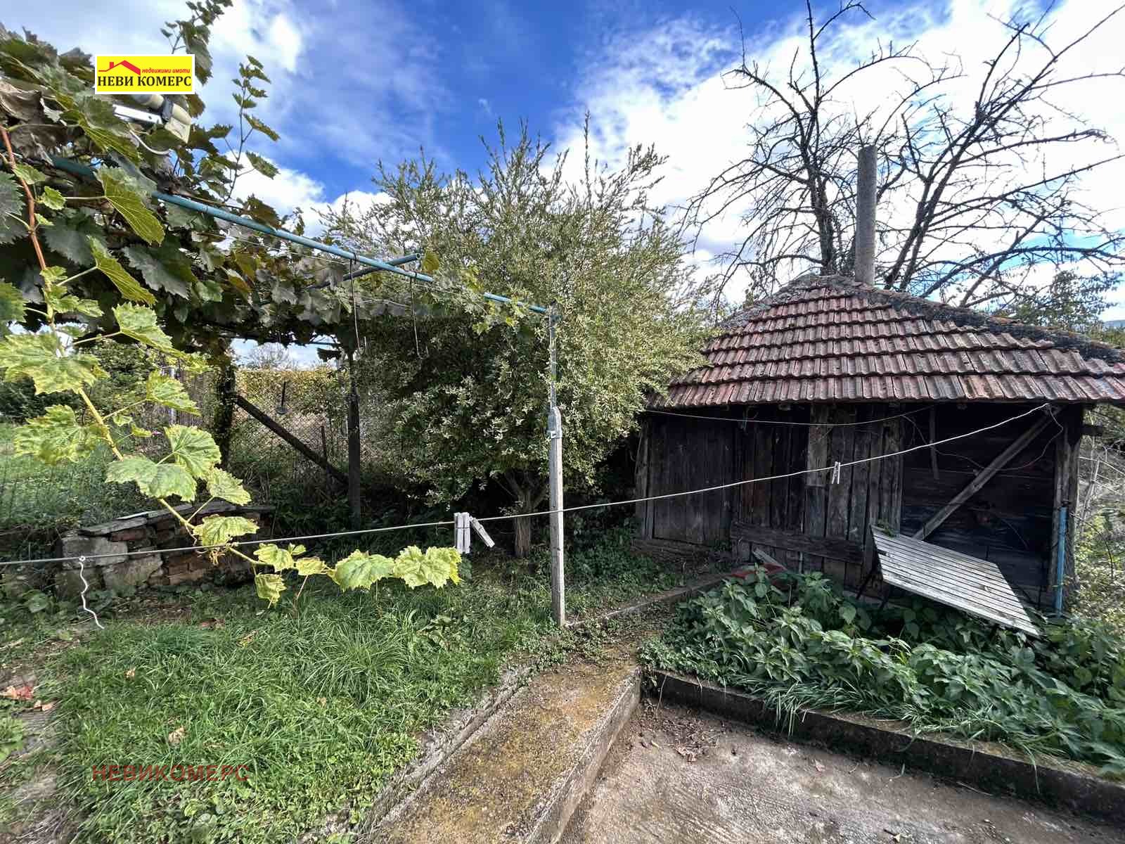 ������� ���� | Imot.bg � ����������� 4