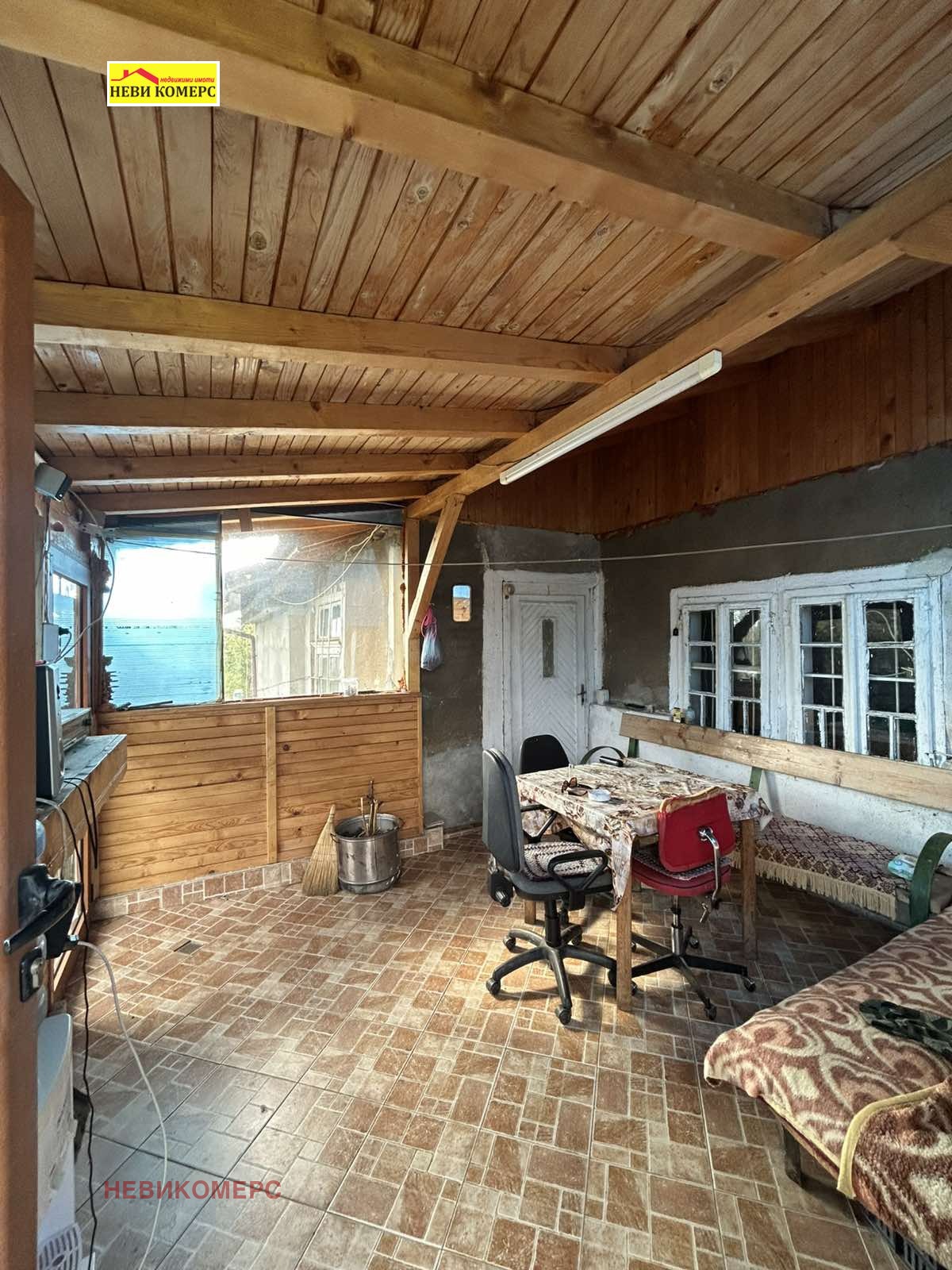 ������� ���� | Imot.bg � ����������� 14