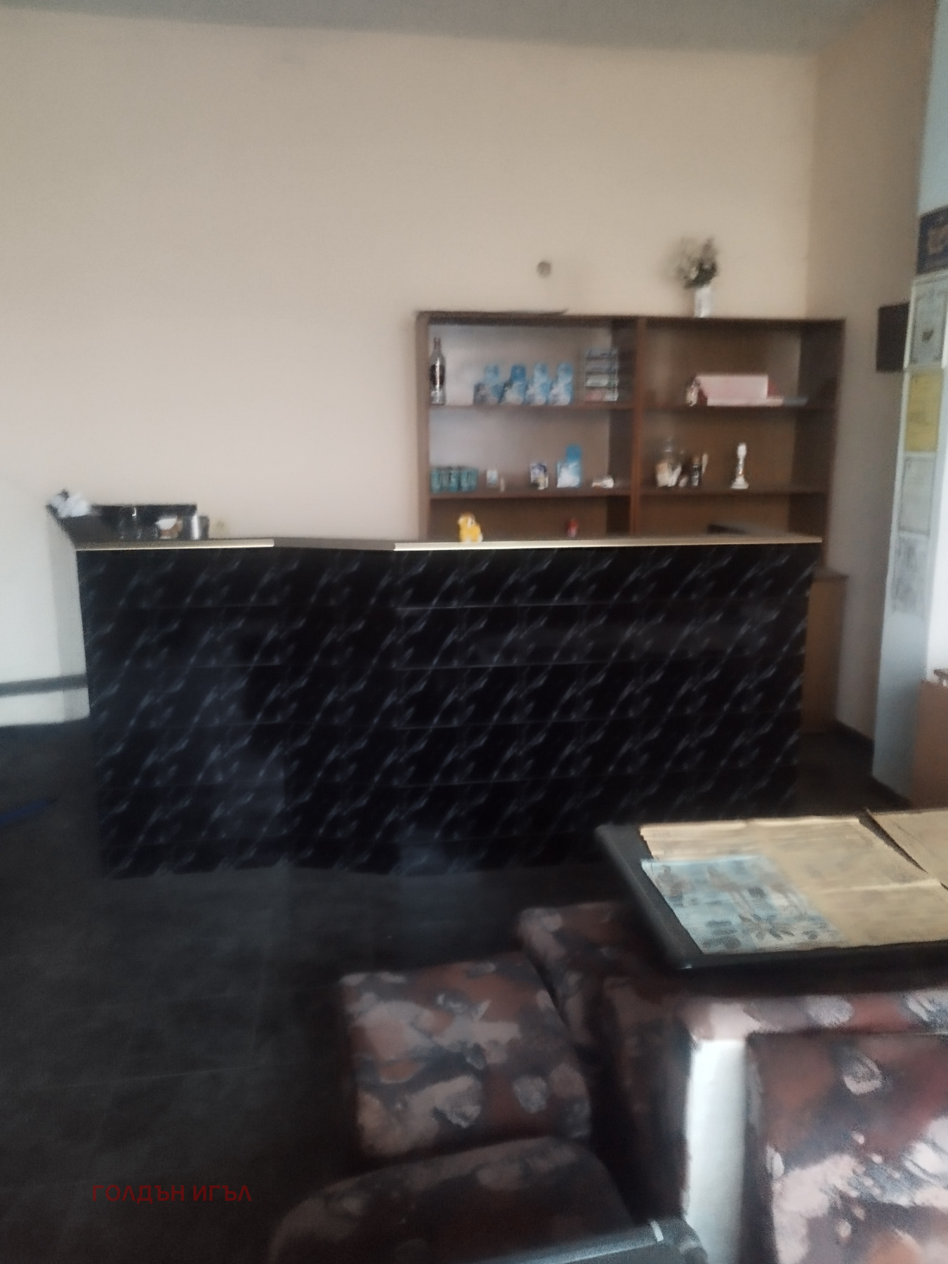 ������� ������� | Imot.bg � ����������� 2