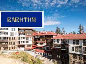 Продава 2-стаен област Смолян к.к. Пампорово - [1] 