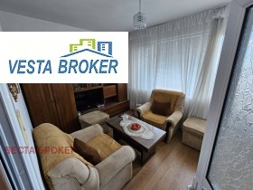 For Sale 1 bedroom