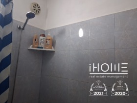 ������� 2-����� | Imot.bg � ����� ������ 12