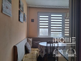 ������� 2-����� | Imot.bg � ����� ������ 4