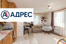 2 camere da letto Vinitsa, Varna 7