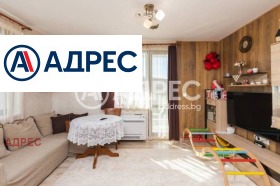 2 camere da letto Vinitsa, Varna 8