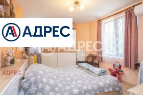2 camere da letto Vinitsa, Varna 2