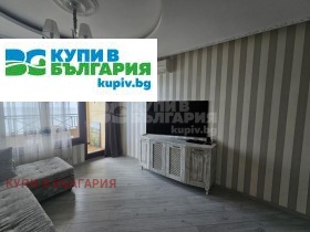  3- | Imot.bg    5