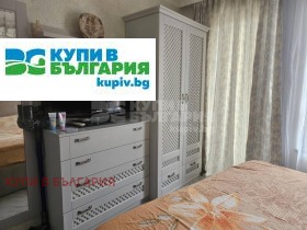 3- | Imot.bg    6