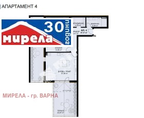 3-СТАЕН, 106 m2
