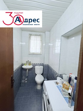 ������� 4-����� | Imot.bg � ����� ������ 11