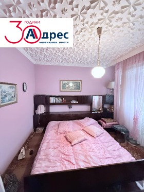 ������� 4-����� | Imot.bg � ����� ������ 9