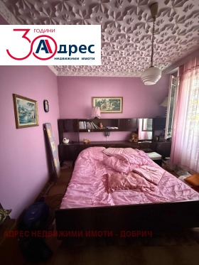  4- | Imot.bg    8