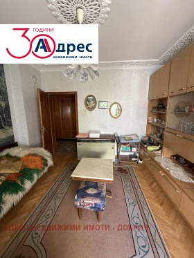  4- | Imot.bg    7