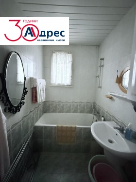 ������� 4-����� | Imot.bg � ����� ������ 10