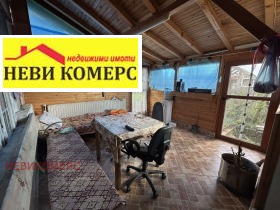 ������� ���� | Imot.bg � ����� ������ 8