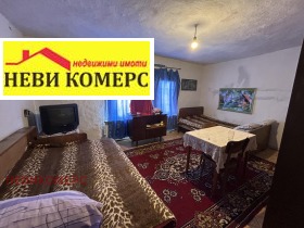 ������� ���� | Imot.bg � ����� ������ 11